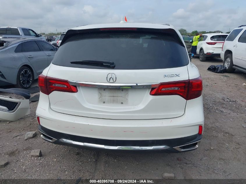 2018 Acura Mdx VIN: 5J8YD3H39JL007375 Lot: 40395708