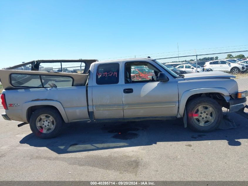 2005 Chevrolet Silverado 1500 Z71 VIN: 1GCEK19ZX5Z254731 Lot: 40395714