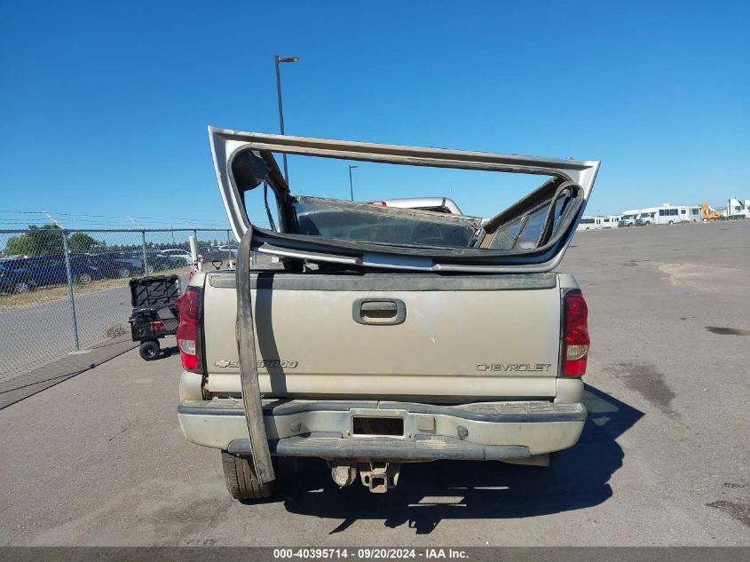 2005 Chevrolet Silverado 1500 Z71 VIN: 1GCEK19ZX5Z254731 Lot: 40395714