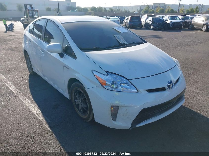 2013 Toyota Prius Two VIN: JTDKN3DU6D5643485 Lot: 40395732