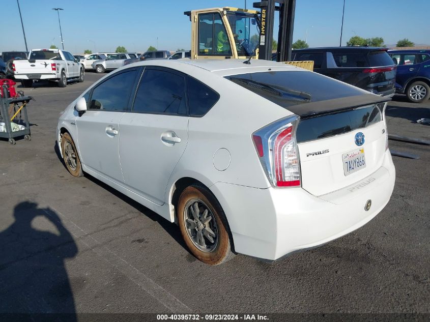 2013 Toyota Prius Two VIN: JTDKN3DU6D5643485 Lot: 40395732