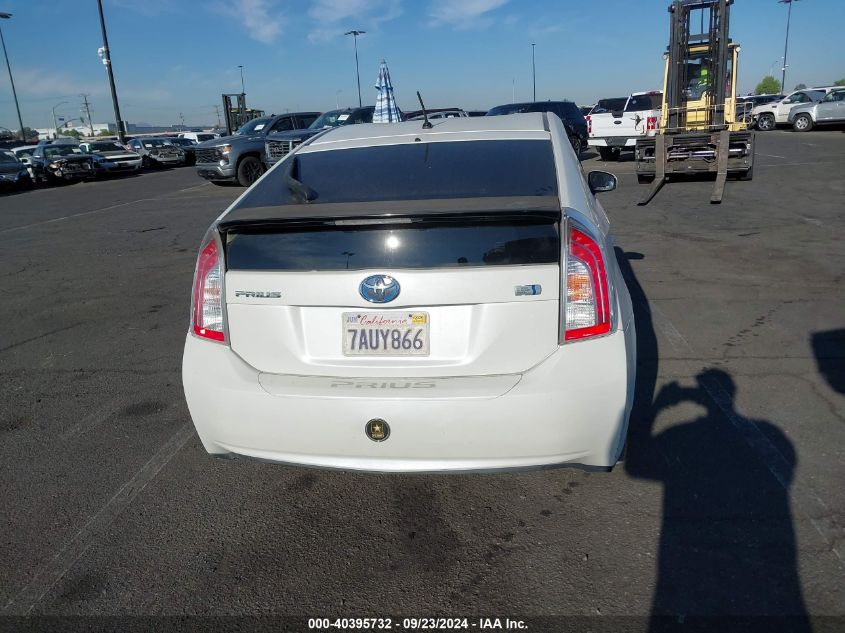 2013 Toyota Prius Two VIN: JTDKN3DU6D5643485 Lot: 40395732