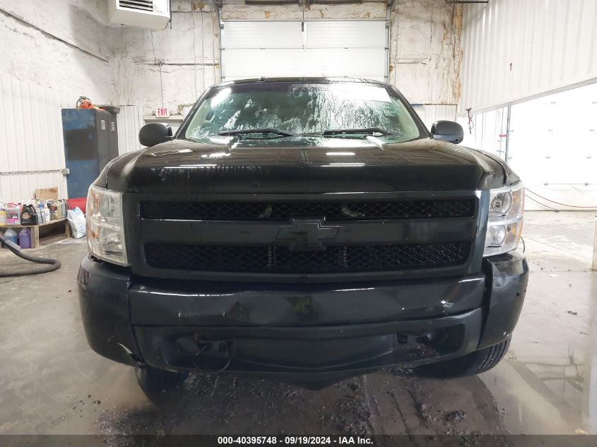 1GCRCPEX4CZ279787 2012 Chevrolet Silverado 1500 Work Truck