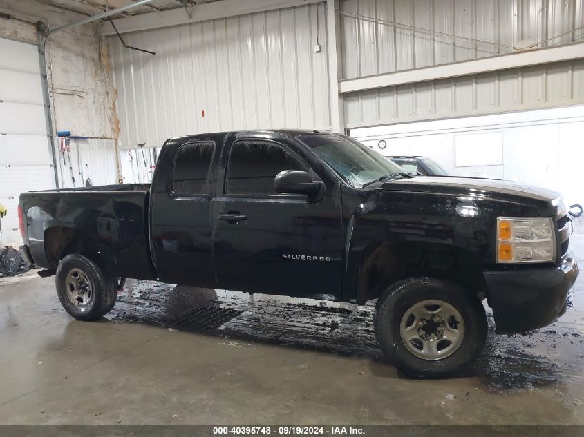 2012 Chevrolet Silverado 1500 Work Truck VIN: 1GCRCPEX4CZ279787 Lot: 40395748