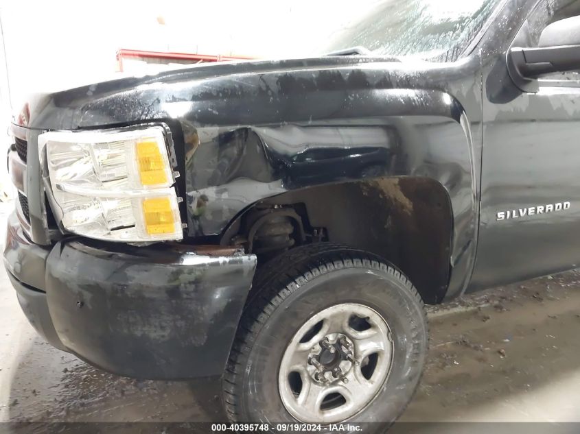 1GCRCPEX4CZ279787 2012 Chevrolet Silverado 1500 Work Truck