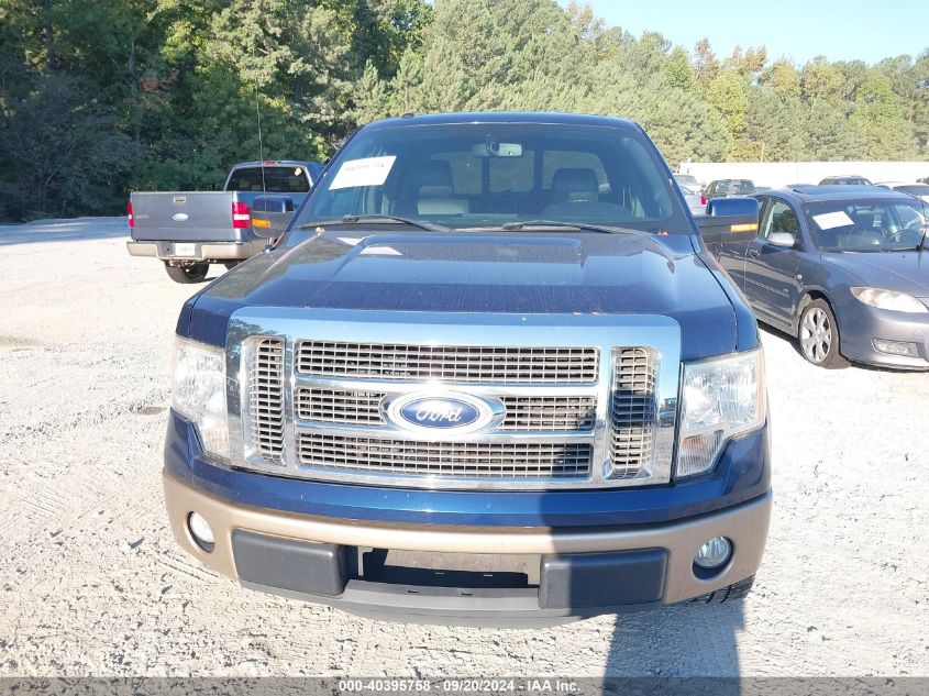 2011 Ford F-150 Lariat VIN: 1FTFW1CF2BFA03027 Lot: 40395758