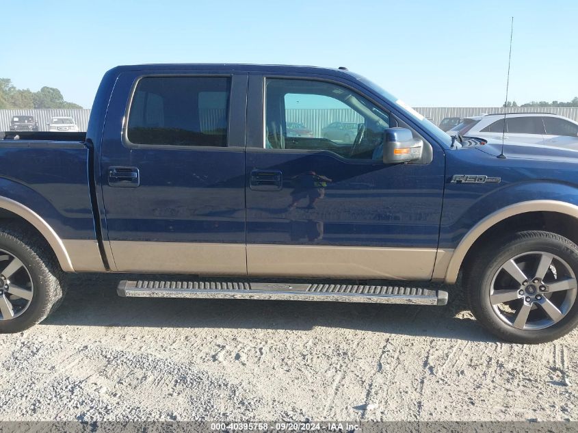 2011 Ford F-150 Lariat VIN: 1FTFW1CF2BFA03027 Lot: 40395758