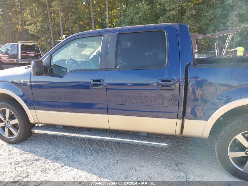 2011 Ford F-150 Lariat VIN: 1FTFW1CF2BFA03027 Lot: 40395758