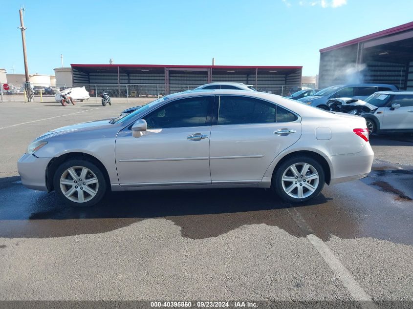 2008 Lexus Es 350 VIN: JTHBJ46G682221313 Lot: 40395860