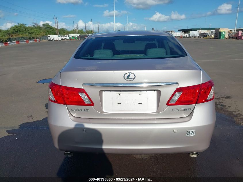 2008 Lexus Es 350 VIN: JTHBJ46G682221313 Lot: 40395860