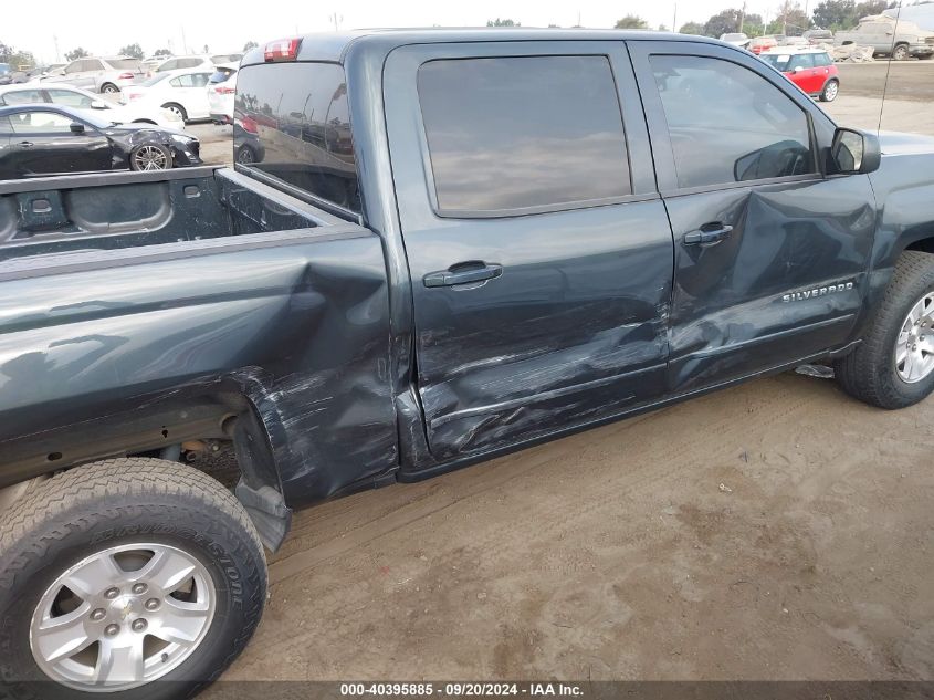 2018 Chevrolet Silverado 1500 1Lt VIN: 3GCPCREC5JG548263 Lot: 40395885