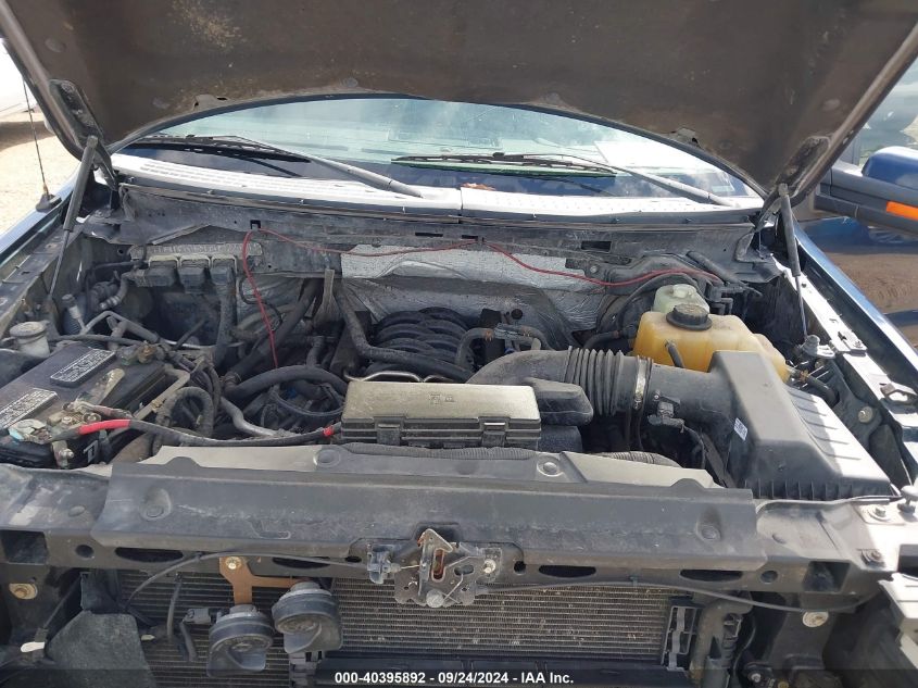 2014 Ford F-150 Lariat VIN: 1FTFW1EF7EKF04830 Lot: 40395892