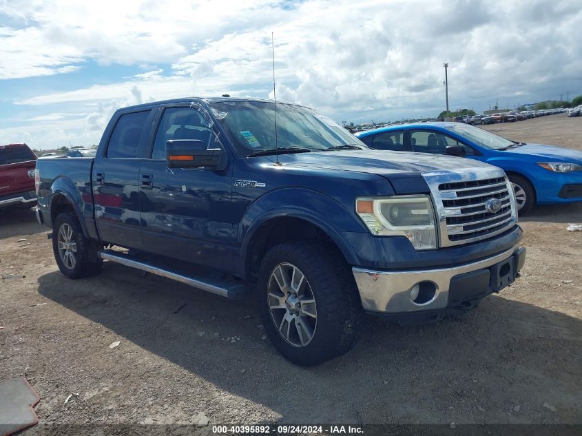 2014 Ford F-150 Lariat VIN: 1FTFW1EF7EKF04830 Lot: 40395892