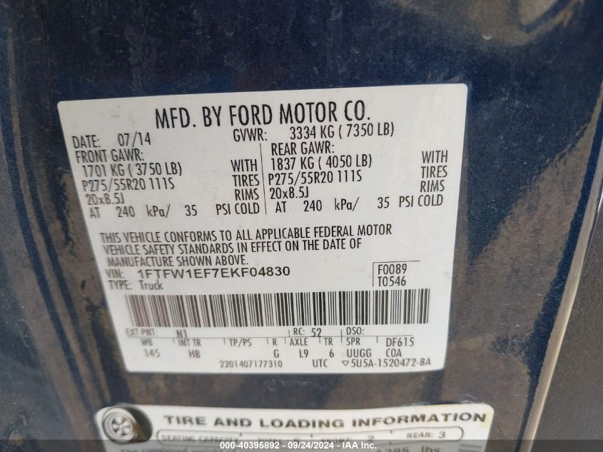 2014 Ford F-150 Lariat VIN: 1FTFW1EF7EKF04830 Lot: 40395892