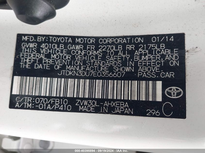 2014 Toyota Prius Two VIN: JTDKN3DU7E0356607 Lot: 40395894