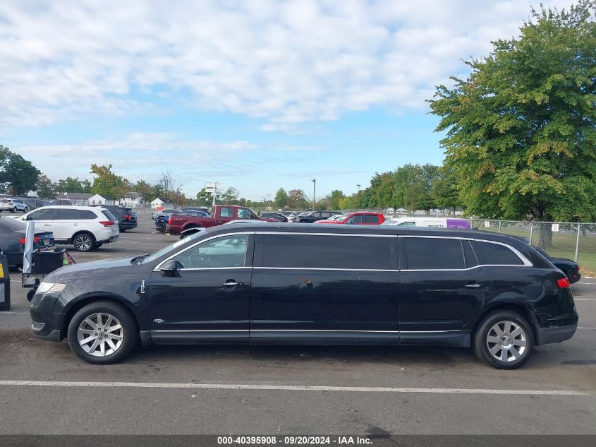 2013 Lincoln Mkt Limo/Hearse VIN: 2L1MJ5LK3DBL53147 Lot: 40395908