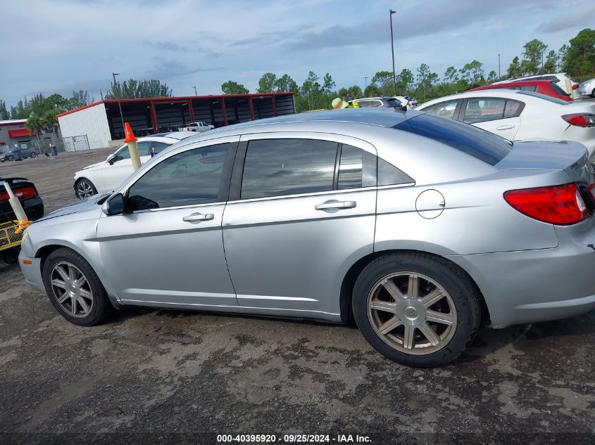 1C3LC56R28N267277 2008 Chrysler Sebring Touring