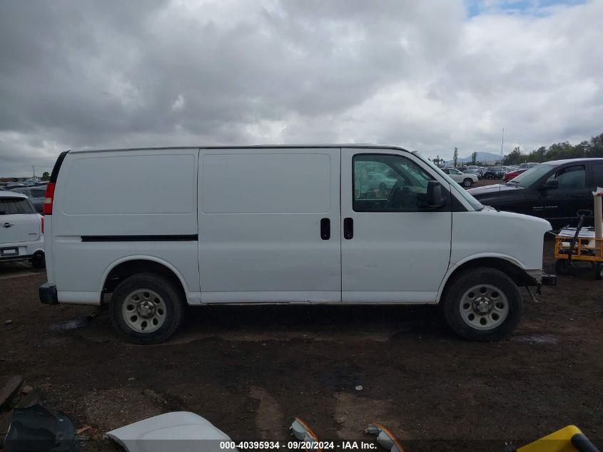 2013 Chevrolet Express 1500 Work Van VIN: 1GCSGAFX2D1115102 Lot: 40395934