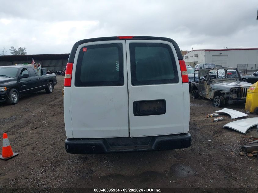 2013 Chevrolet Express 1500 Work Van VIN: 1GCSGAFX2D1115102 Lot: 40395934