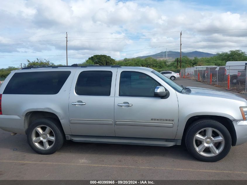 2012 Chevrolet Suburban 1500 Lt VIN: 1GNSCJE0XCR245295 Lot: 40395965