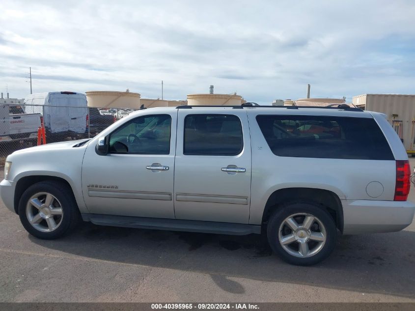 2012 Chevrolet Suburban 1500 Lt VIN: 1GNSCJE0XCR245295 Lot: 40395965