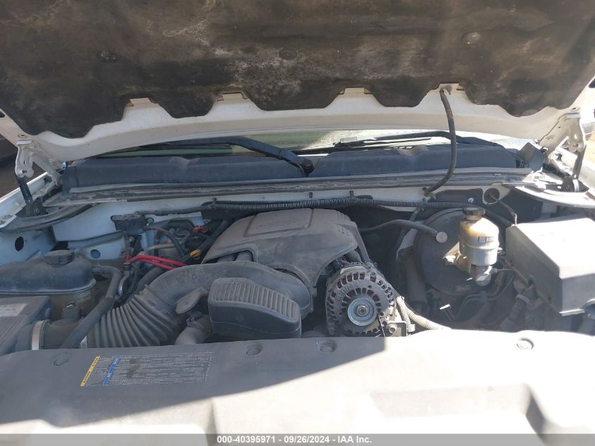 2GCEC19J181300211 2008 Chevrolet Silverado 1500 Lt1