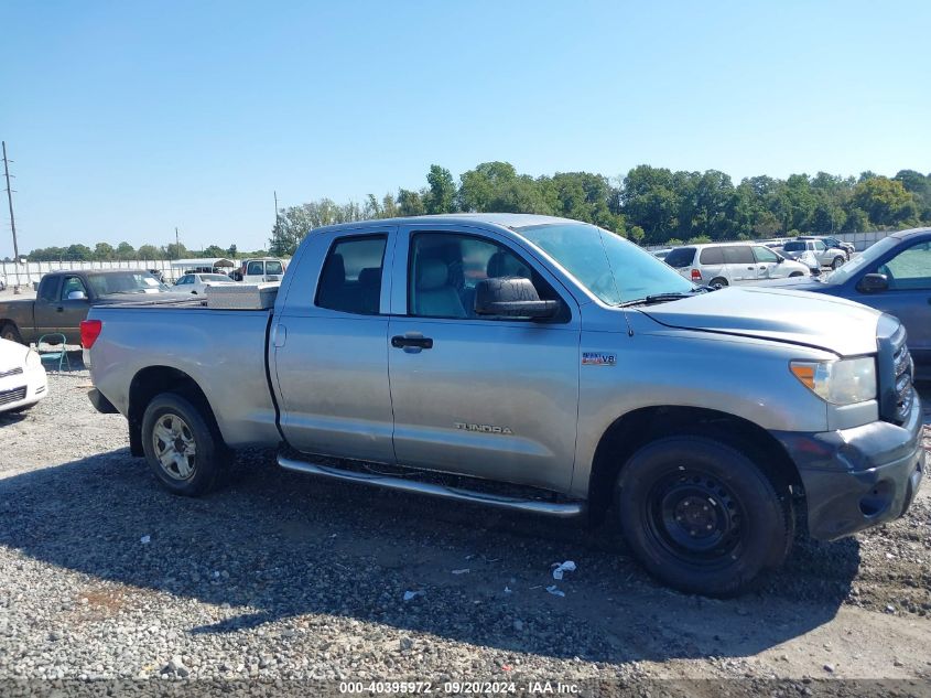 2011 Toyota Tundra Grade 5.7L V8 VIN: 5TFRY5F15BX102966 Lot: 40395972