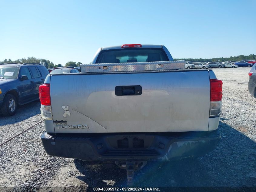 2011 Toyota Tundra Grade 5.7L V8 VIN: 5TFRY5F15BX102966 Lot: 40395972