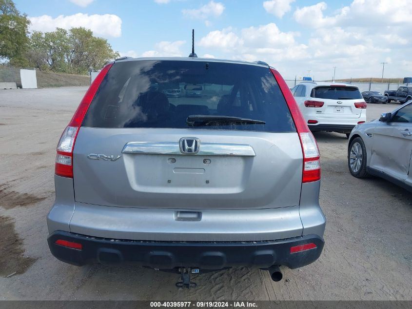 2008 Honda Cr-V Ex-L VIN: JHLRE38788C040237 Lot: 40395977