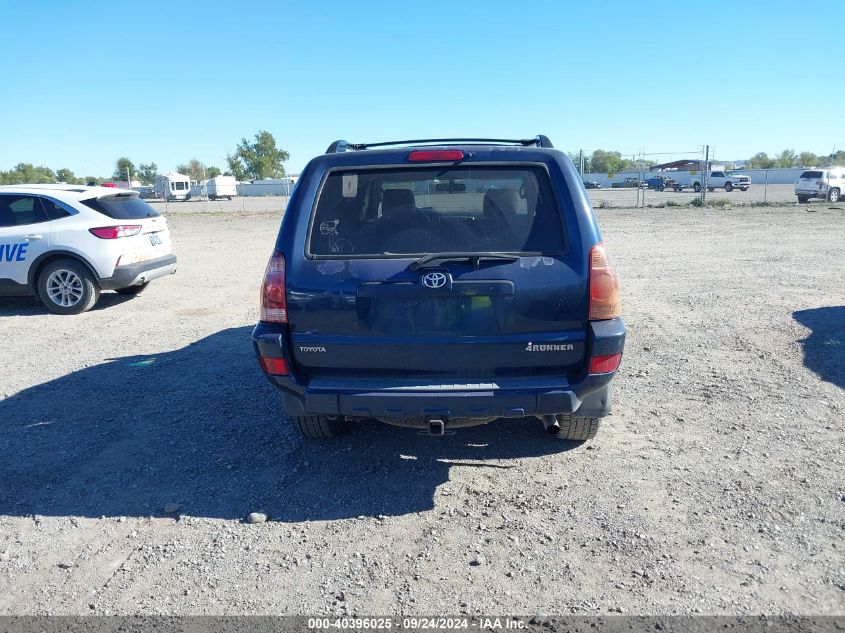 2005 Toyota 4Runner Sr5 V6 VIN: JTEBU14R458032577 Lot: 40396025