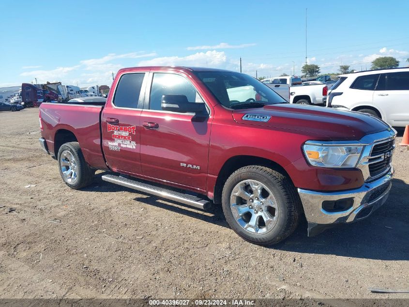 VIN 1C6RREBGXMN708955 2021 RAM 1500, Lone Star Quad... no.1