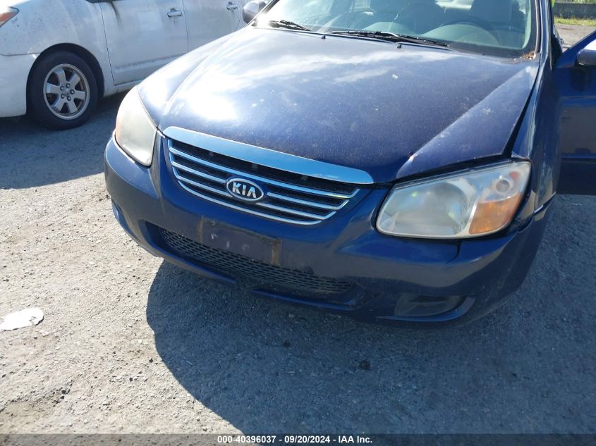 KNAFE121675468896 2007 Kia Spectra Ex