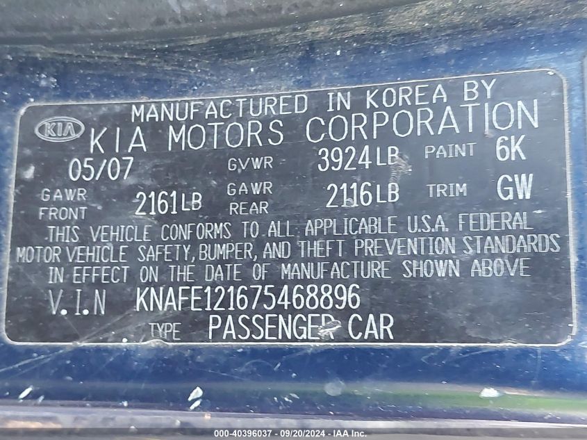 KNAFE121675468896 2007 Kia Spectra Ex