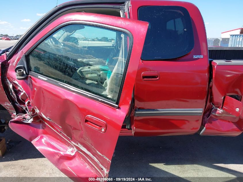 2002 Toyota Tundra Sr5 V8 VIN: 5TBRT34122S281679 Lot: 40396068