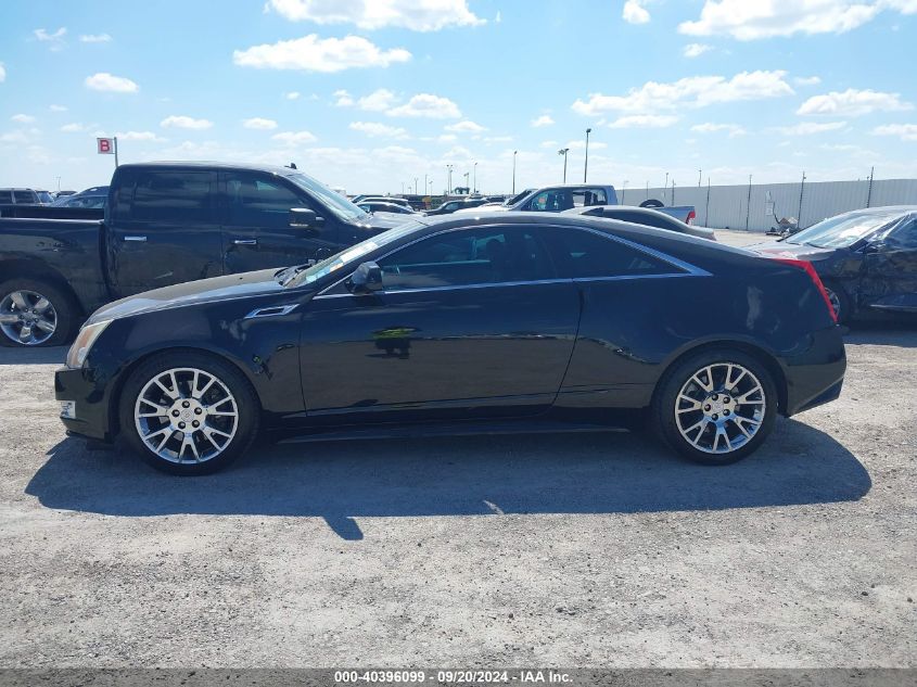 2014 Cadillac Cts Performance VIN: 1G6DC1E36E0188552 Lot: 40396099