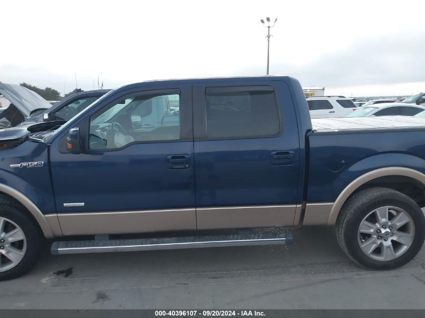 2011 Ford F-150 Lariat VIN: 1FTFW1CT0BFC43585 Lot: 40396107