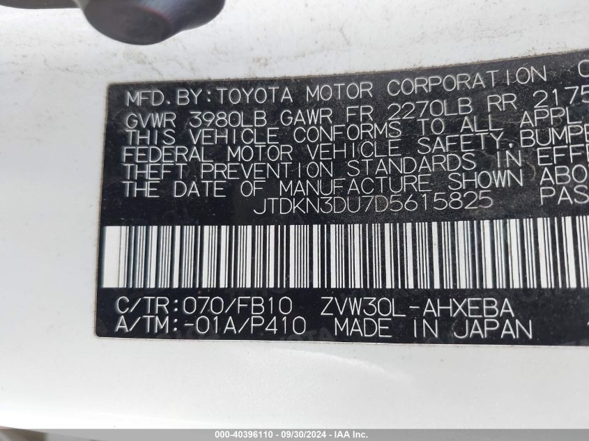 JTDKN3DU7D5615825 2013 Toyota Prius Three