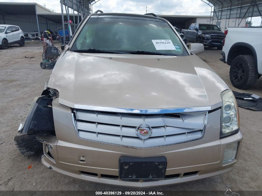 2006 Cadillac Srx V6 VIN: 1GYEE637260199736 Lot: 40396129