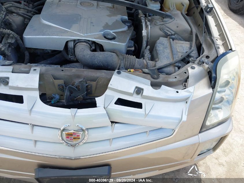 1GYEE637260199736 2006 Cadillac Srx V6