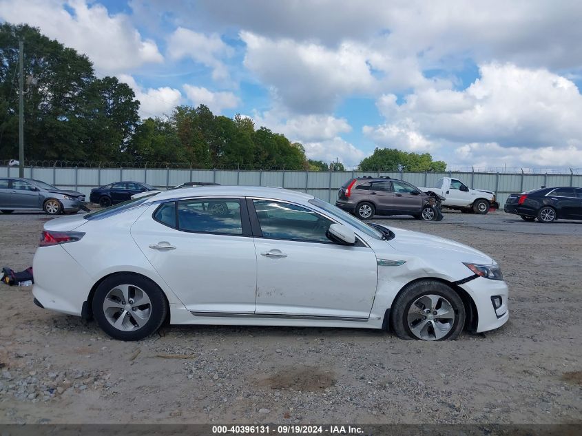 2015 Kia Optima Hybrid VIN: KNAGM4AD4F5085445 Lot: 40396131