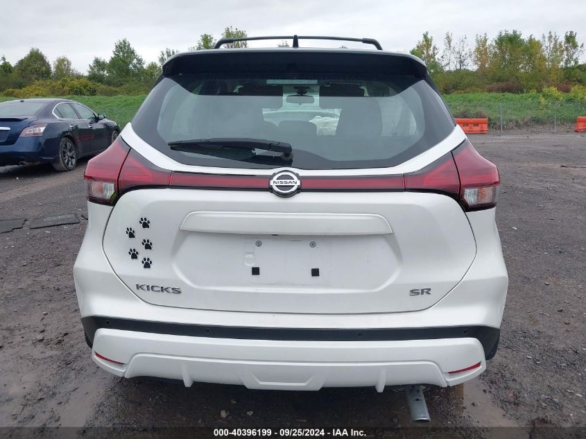 2021 Nissan Kicks Sr Xtronic Cvt VIN: 3N1CP5DV7ML497295 Lot: 40396199