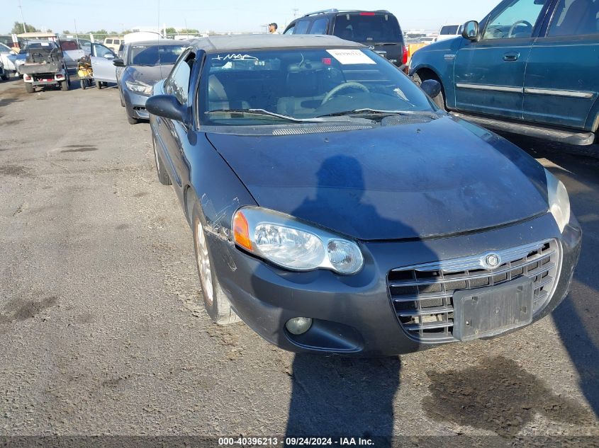 2005 Chrysler Sebring Touring VIN: 1C3EL55R65N552750 Lot: 40396213