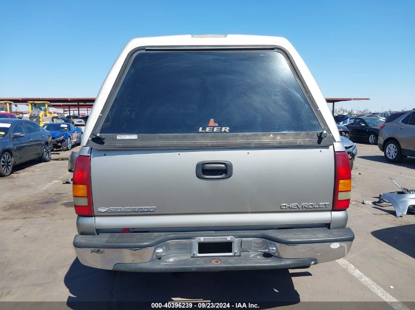 2001 Chevrolet Silverado 1500 Ls VIN: 1GCEC14V51Z197866 Lot: 40396239