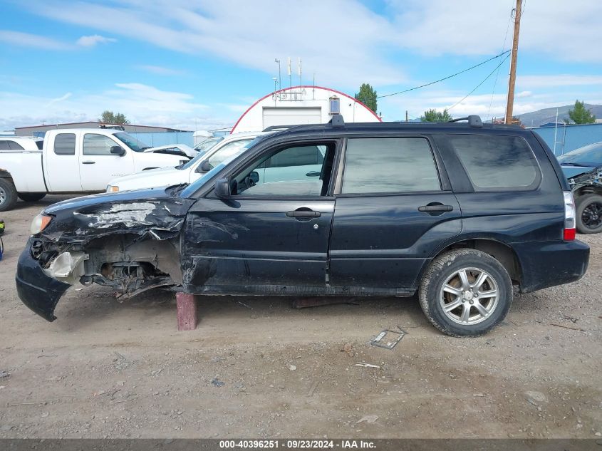 2007 Subaru Forester 2.5X/Sports 2.5X VIN: JF1SG63637H718697 Lot: 40396251