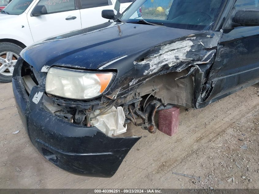 2007 Subaru Forester 2.5X/Sports 2.5X VIN: JF1SG63637H718697 Lot: 40396251