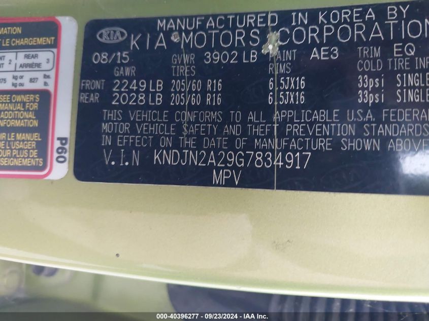 KNDJN2A29G7834917 2016 Kia Soul