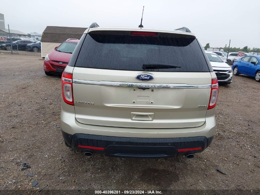 1FMHK8F81BGA02404 2011 Ford Explorer Limited