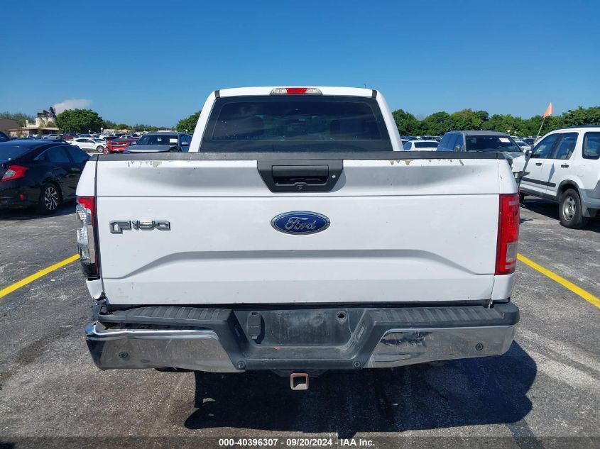 2017 Ford F-150 Xl VIN: 1FTEX1CF1HKE39988 Lot: 40396307