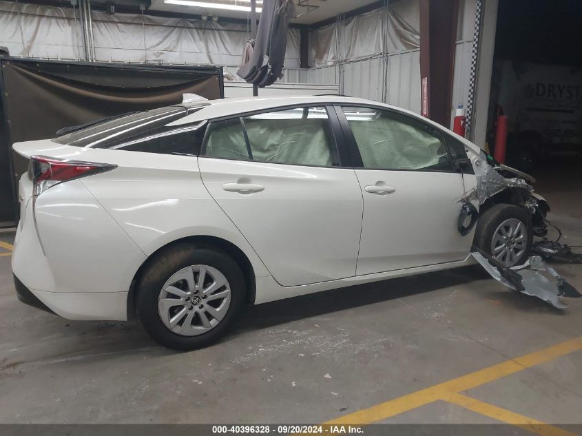 2016 Toyota Prius Two VIN: JTDKBRFU9G3511359 Lot: 40396328