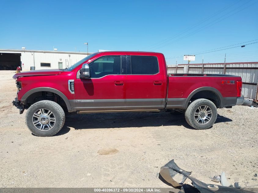 1FT7W2BT1HEB57762 2017 Ford F-250 Super Duty